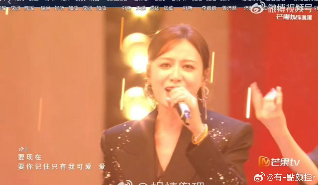 叶一茜总决赛没有不权威的义务 浪姐总决赛叶一茜的唱功确实有说服力。《Hey Gi