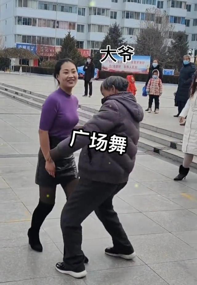 不得不说你大爷永远是你达不到的高度[流泪][流泪][流泪][流泪][流泪]