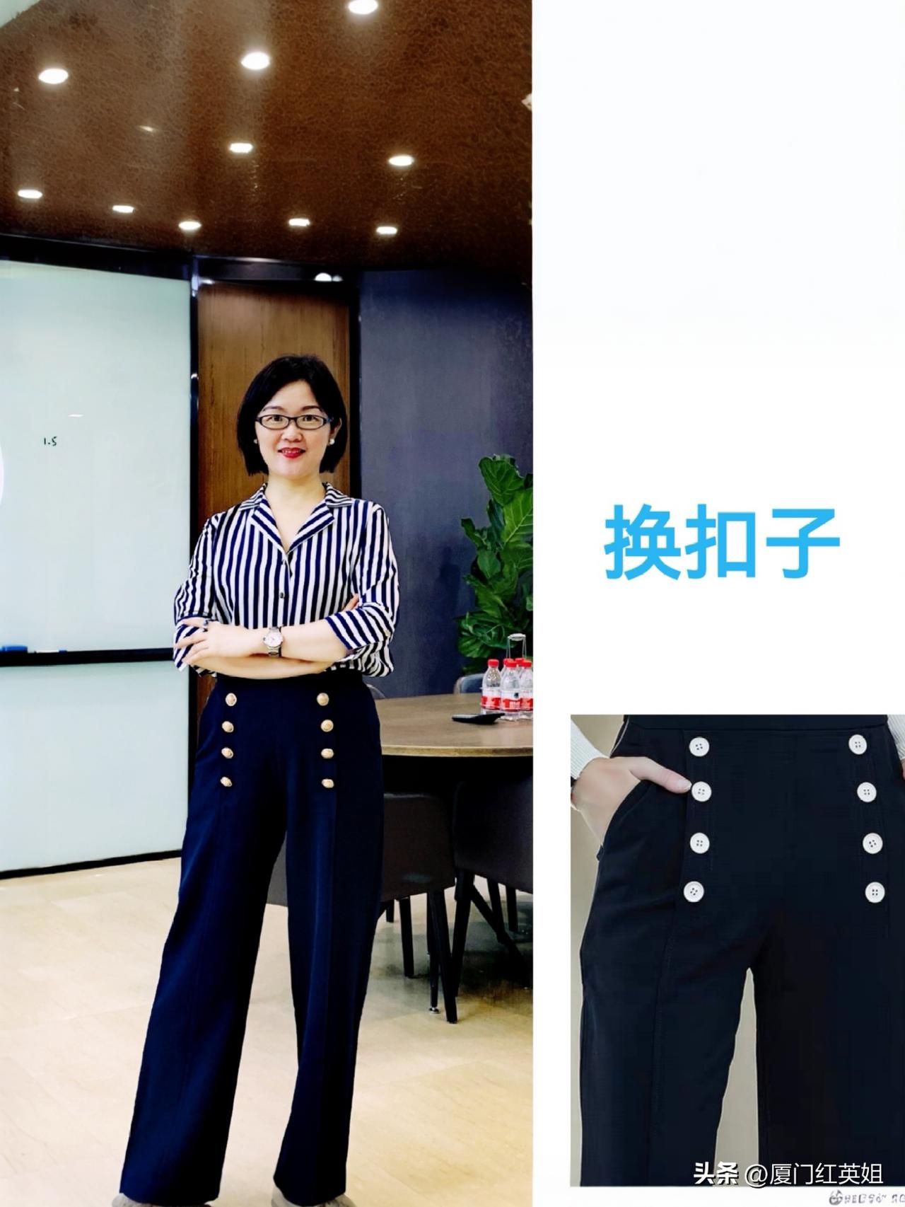 50+的我
有一个仅需就地取材
就可以让自己简单变贵变美的好办法
把一排8个白色