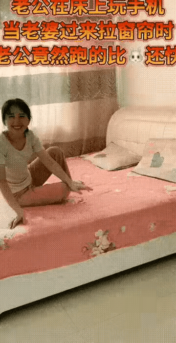 煮熟的鸭子飞了，小媳妇儿最后的一个动作，把懊恼之情表达的淋漓尽致。谁懂啊，成年人