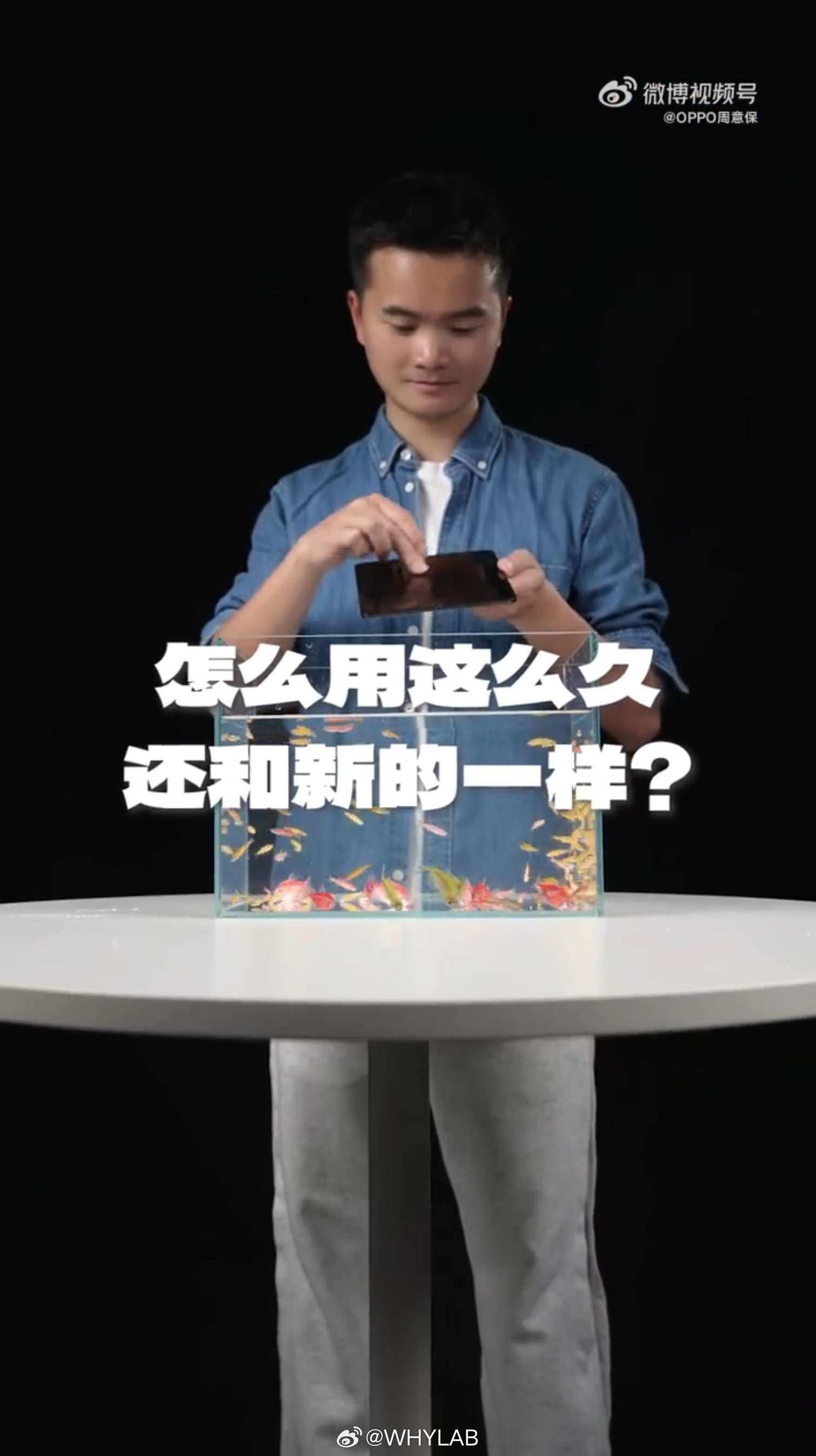 OPPO Find N6 支持 IP56 & IP58 & IP59 防尘防水，