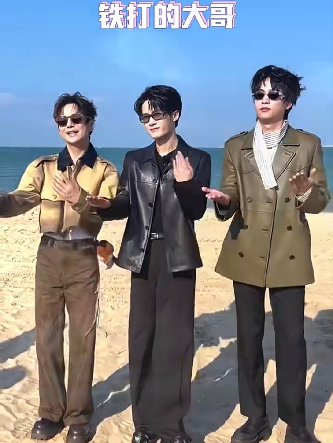 檀健次好6团比心对齐颗粒度檀健次这比心也太有自己的想法了，好6团全员在线等大哥对