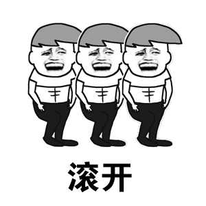 关键时刻全网夹luan缩🥚活着的三百仙粉也是有用的。 ​​​