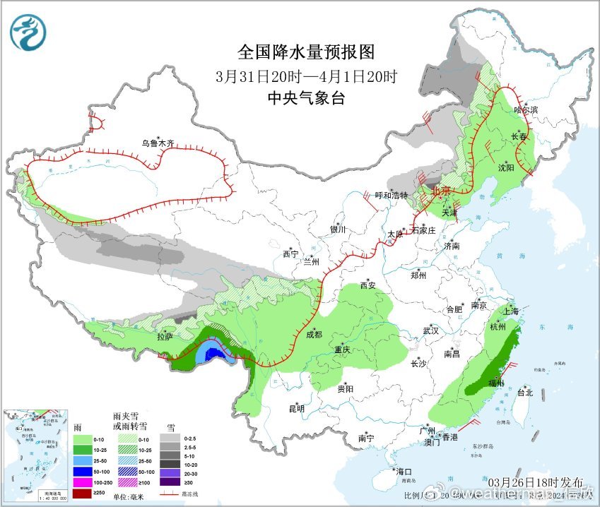 【降水】昨晚到今天，湖南江西多地出现大雨-暴雨，两省站点包揽了降水榜前20，湖南