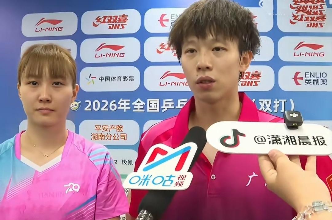 2026全锦赛，刘炜珊/林高远让二追三晋级混双16强，恭喜恭喜！
曾经，两个人都