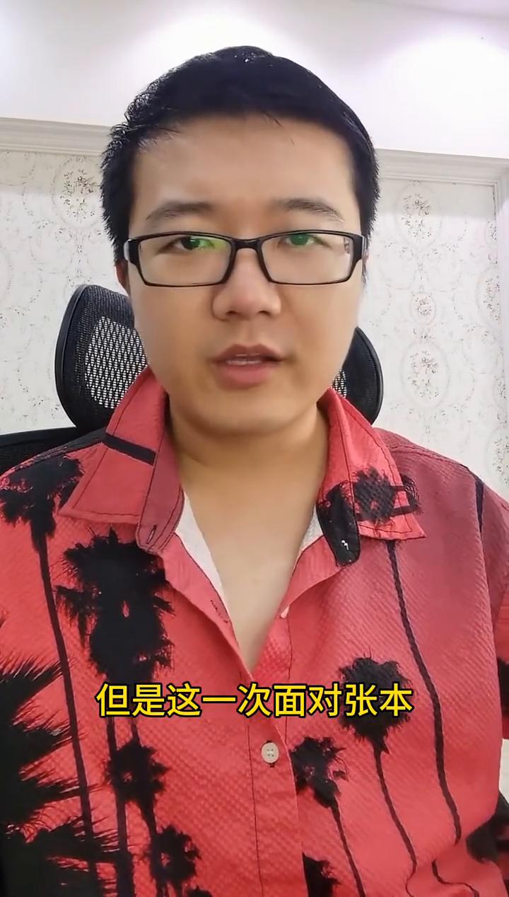 王艺迪沦陷，快慢惨败，中国国乒将由陈幸同迎战张本美和。本次横滨冠军赛的女单决赛将