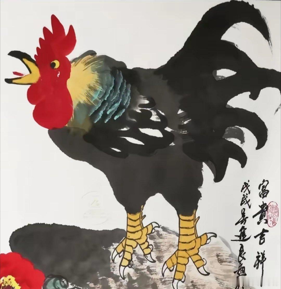 央美教授吴进良画的公鸡。[二哈] 