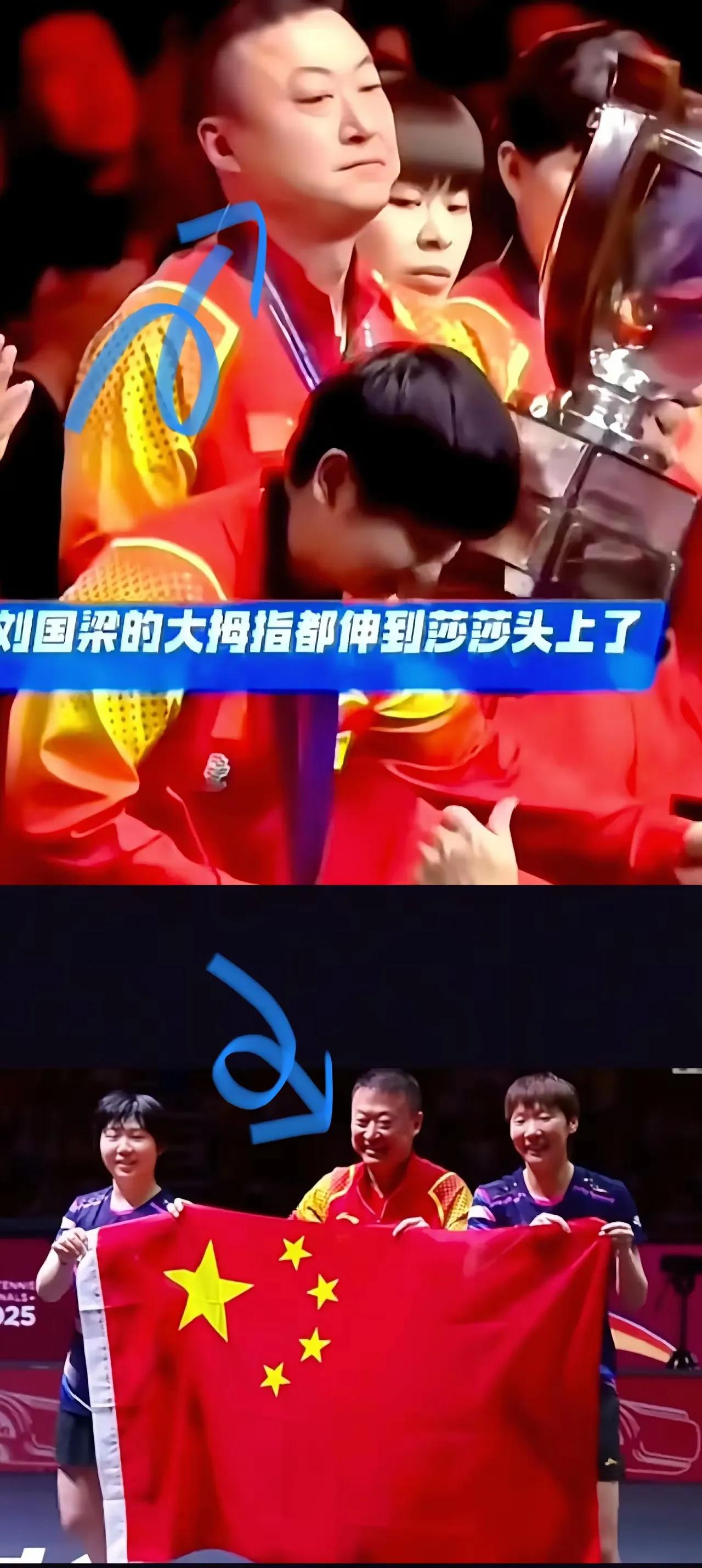 马琳指导会笑吗？
刷到这张对比图，再看看一些小作文，不禁哑然失笑了。
小作文的意