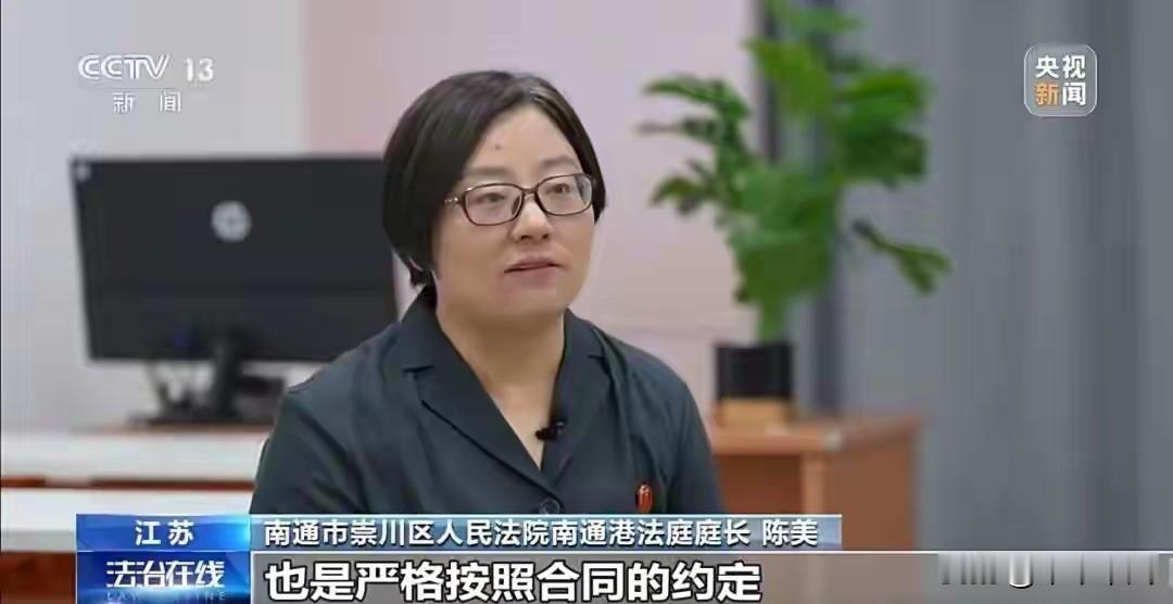 人走债消还是父债子偿？近日江苏南通这起债务纠纷案，给出了明确答案。
 
陈先生此