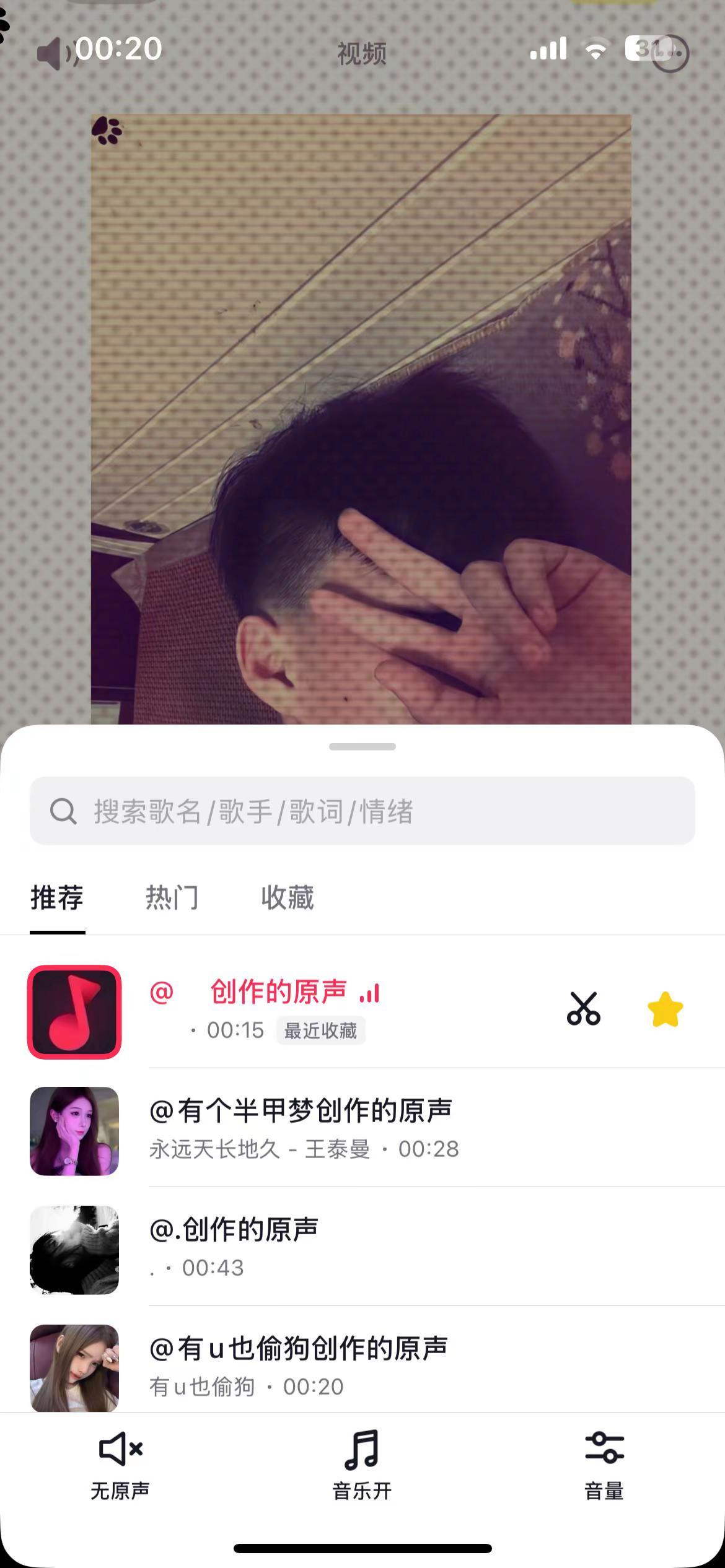 人对时间毫无还手 .