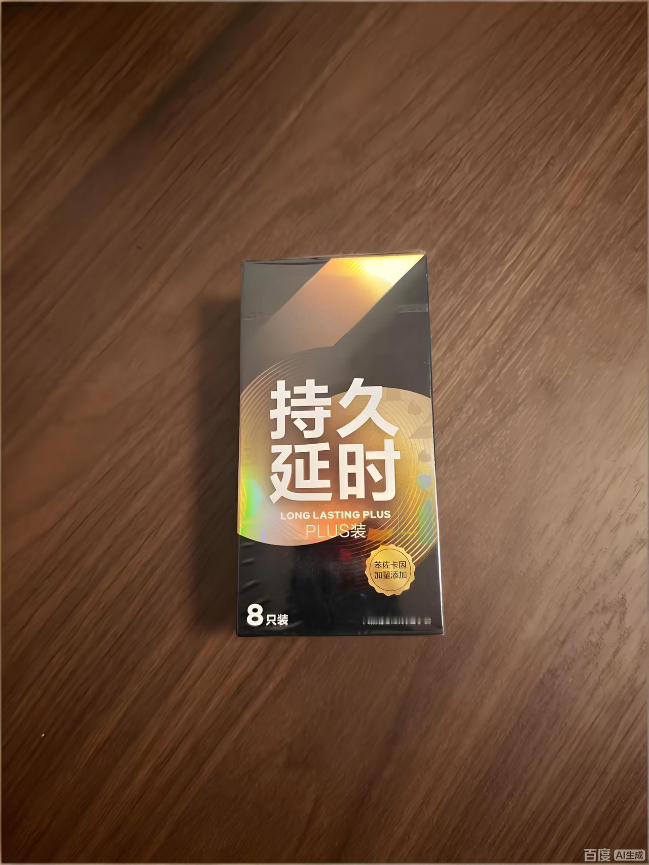 昨天是520，单位退休同事王姐狠狠赚了一笔钱，这钱简直是白捡。

话分两头说，退