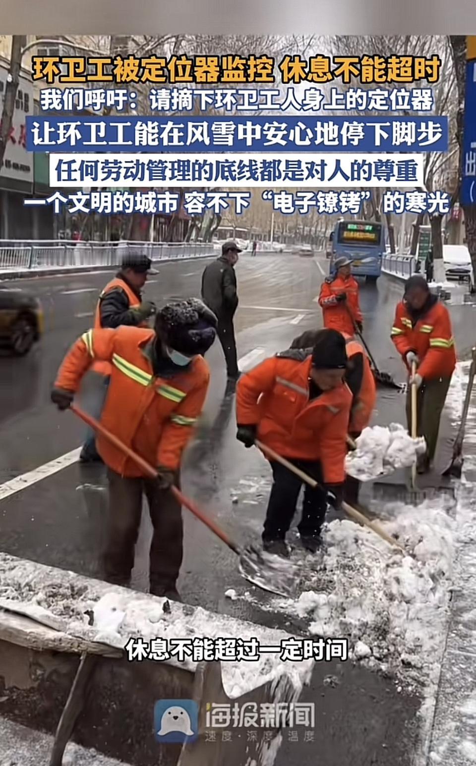 最近的新闻很令人感到悲痛，也令人感到悲哀。我们明明在很多方面都遥遥领先，但是劳动