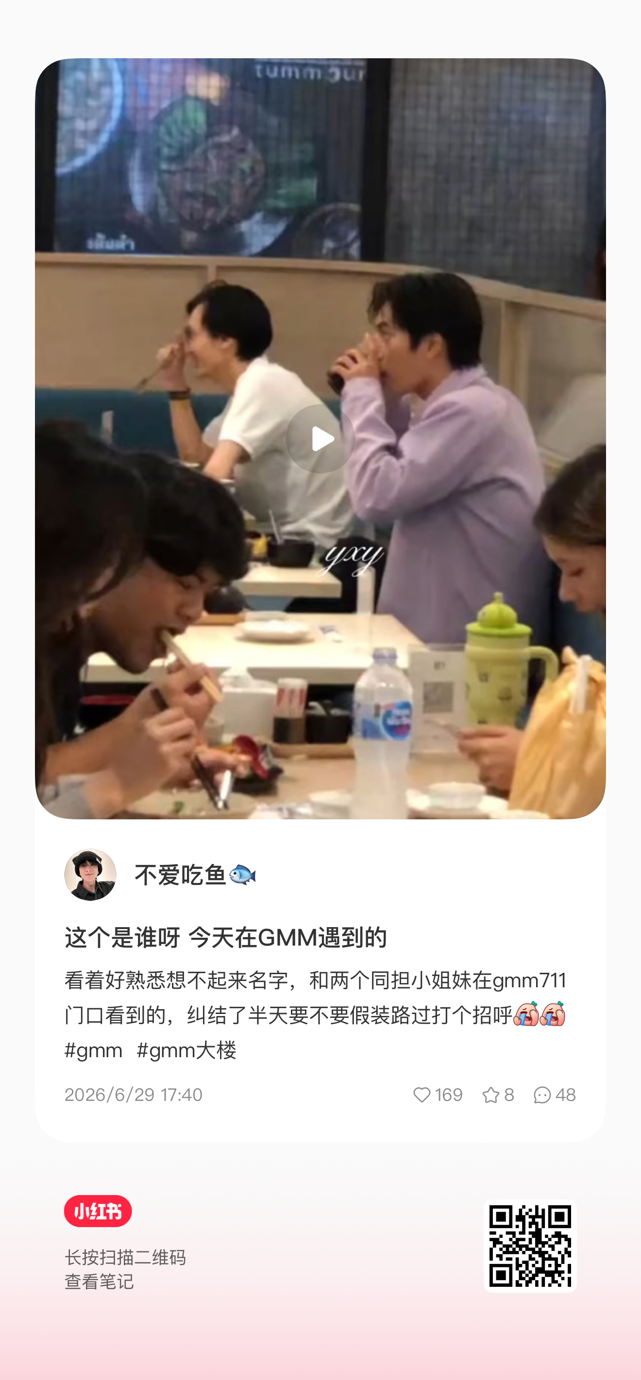 宝宝多吃点🥺🍽️ 