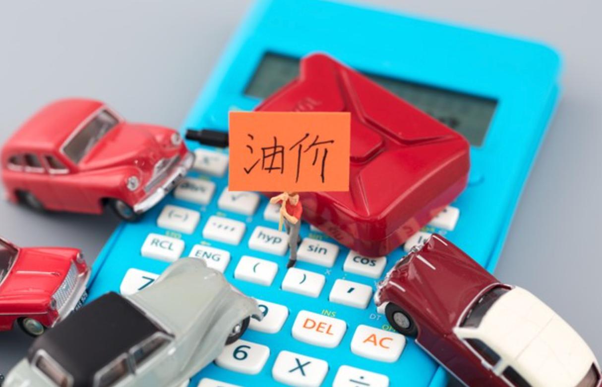 国际油价迎大跌，千家万户盼利好，日常出行不用再精打细算。

WTI原油的这波跳水