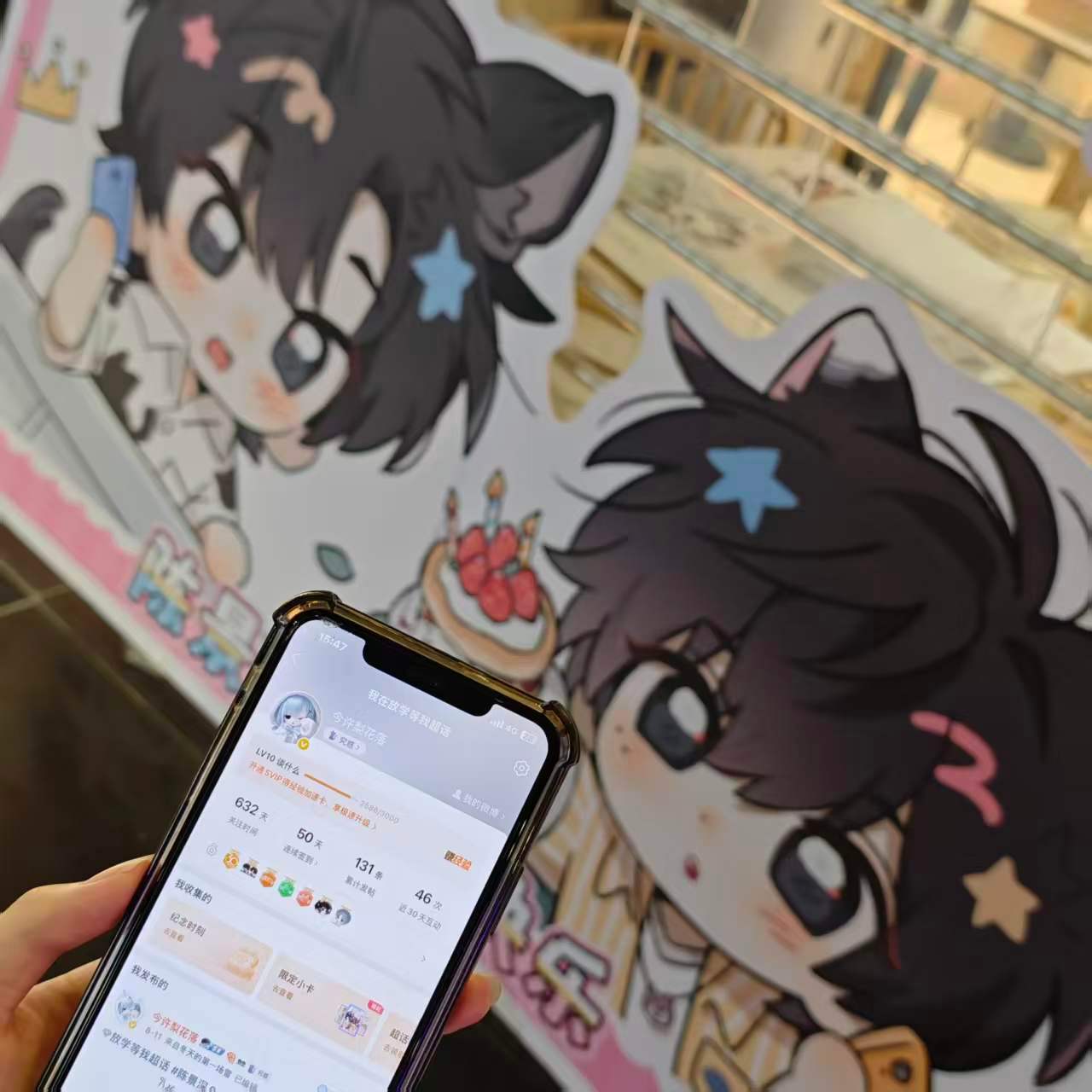 放学等我[超话]  家有萌娃(＾ω＾)放学等我 ​​​