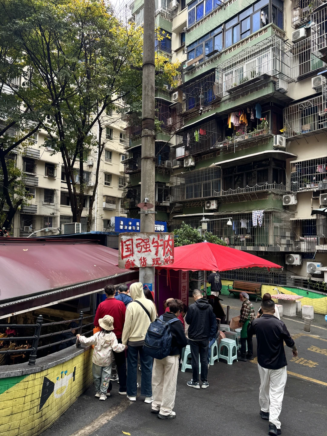 记住解放碑这个位置！离开重庆前一定要去！😭