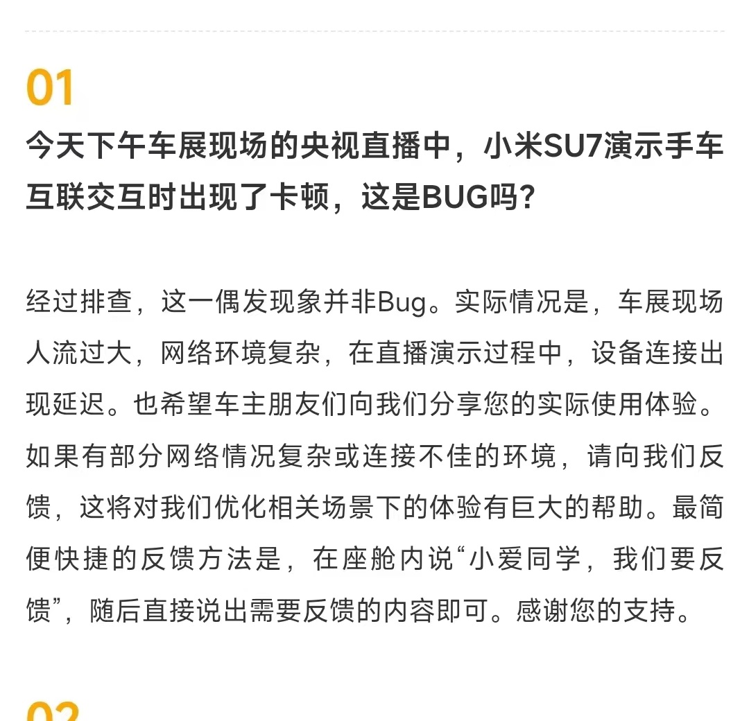大嘴还是大嘴，尽瞎说大实话 ​​​