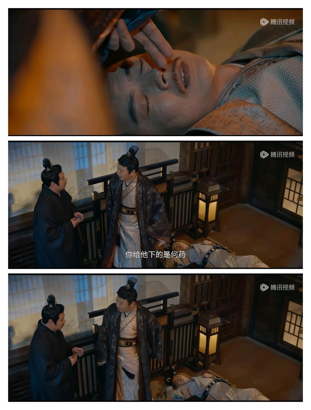 《折腰》原著大结局魏梁没死

为了更好的追剧，特意在开播之前去找了原书。电视剧改