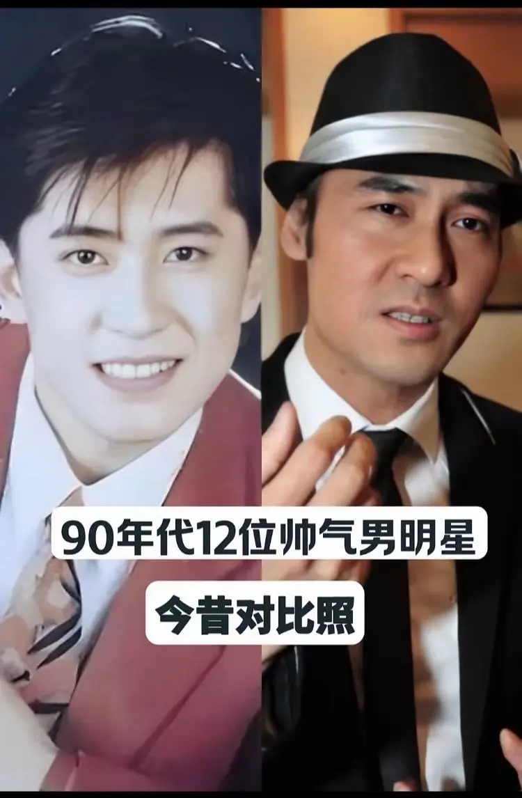 明星背后故事 内容启发搜索