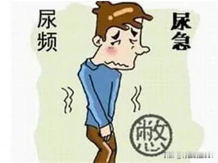 治尿频神招！42岁大叔告别起夜，重获安稳睡眠

你是否也被尿频问题困扰，每晚辗转