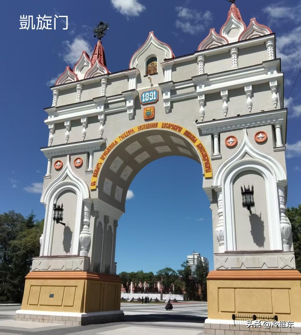 凯旋门
俄国多处凯旋门，
古筑铭勋祭忠魂。
传承后代意深远，
请续句……
（铁血