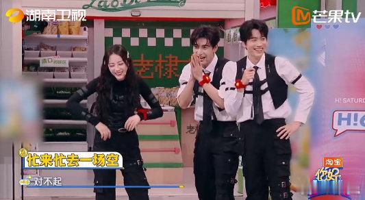 节目里的热巴状态超好，不管是颜值还是表现力都在线，哪怕游戏环节 “忙而无功”，但