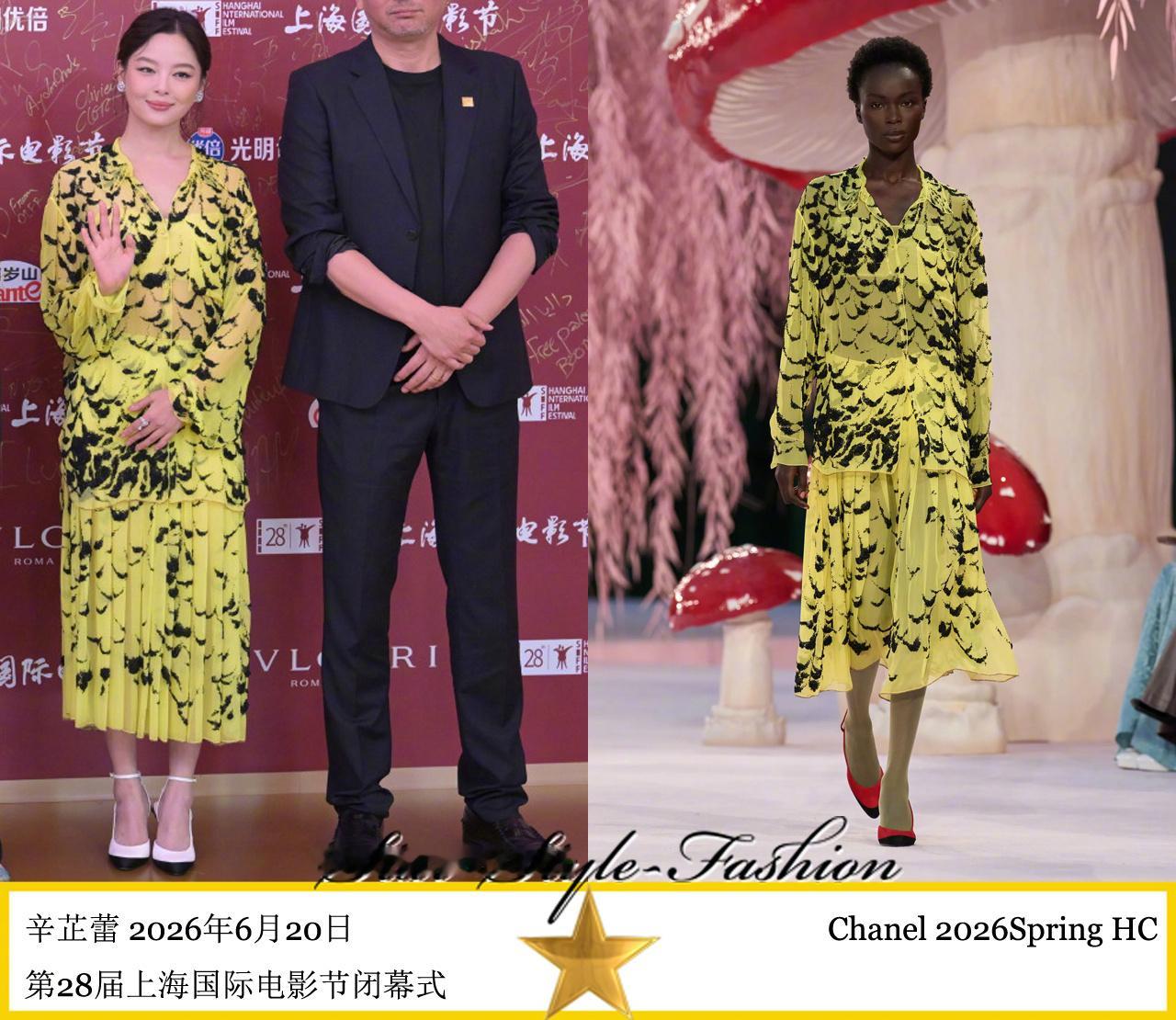 被蕾神穿的很像中老年阿姨在地下商场花150买的碎花裙 