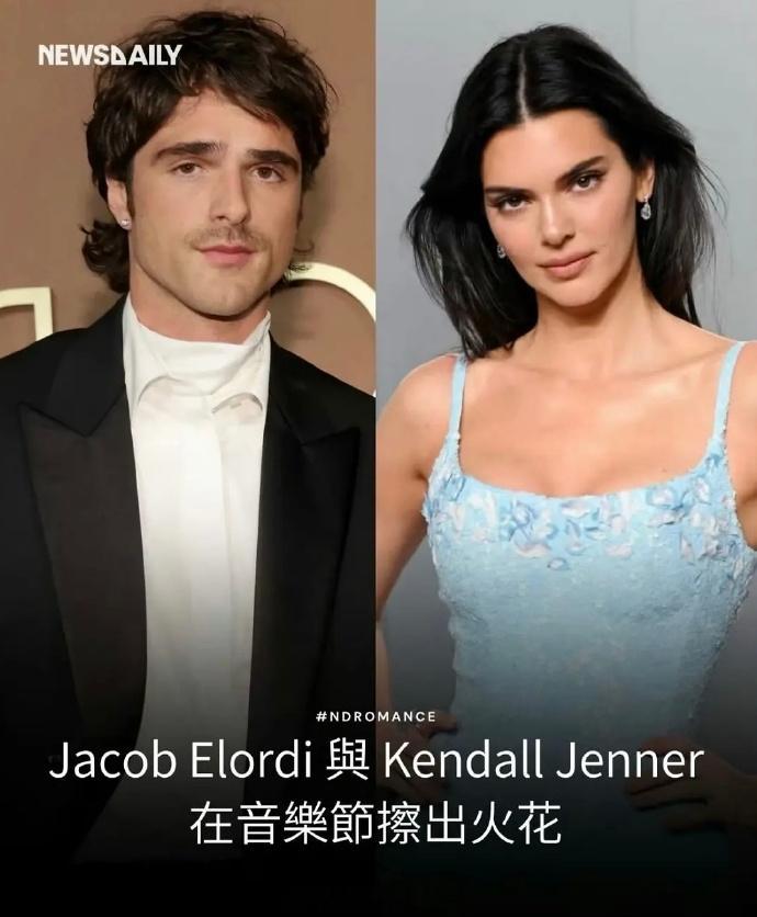 疑似肯豆新恋情  据相关报道，肯豆与雅各布·艾洛迪被曝在一场热闹的科切拉庆功派对