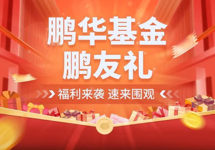 2025年的进度条即将加载完毕，大家想好怎么跨年了吗？是奔赴一场烟花秀，给202
