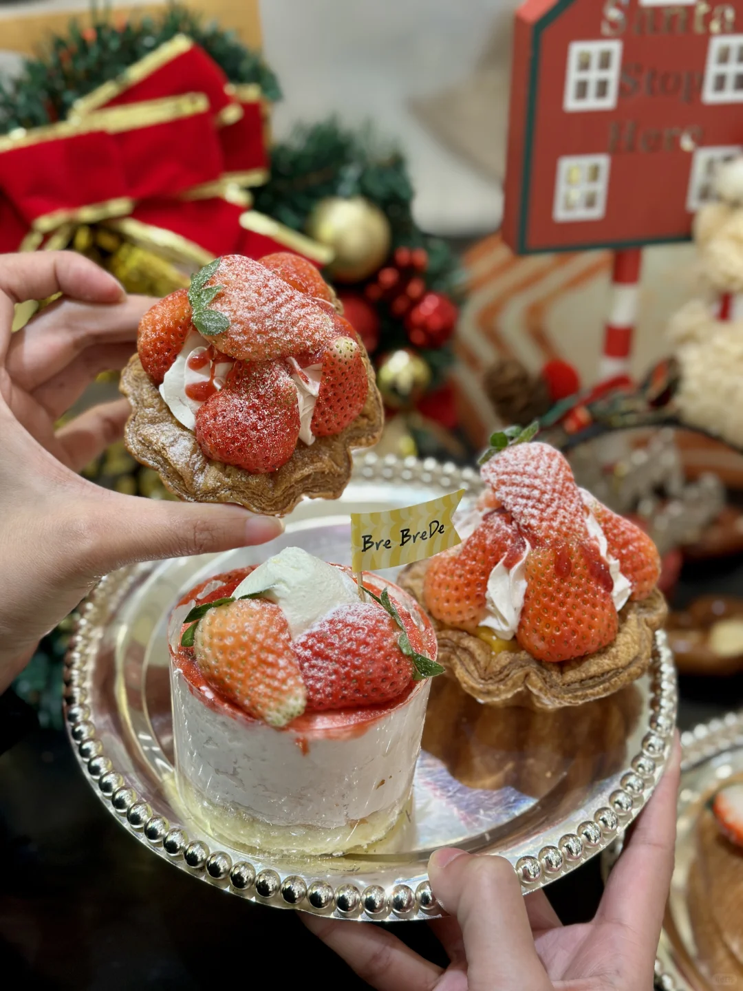 唯一缺点！只有武汉有！！！