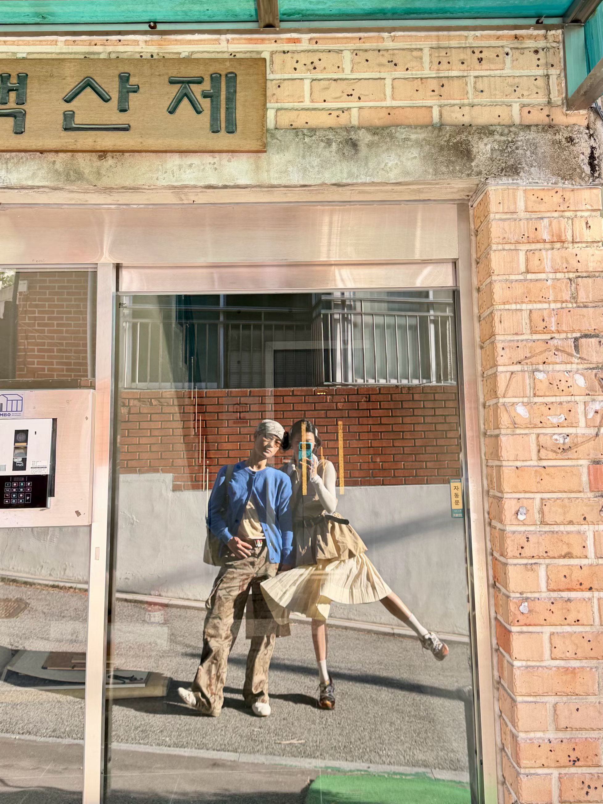 📍성북동메밀수제비누룽지백숙（定位这家炖鸡好吃晕！！！ 