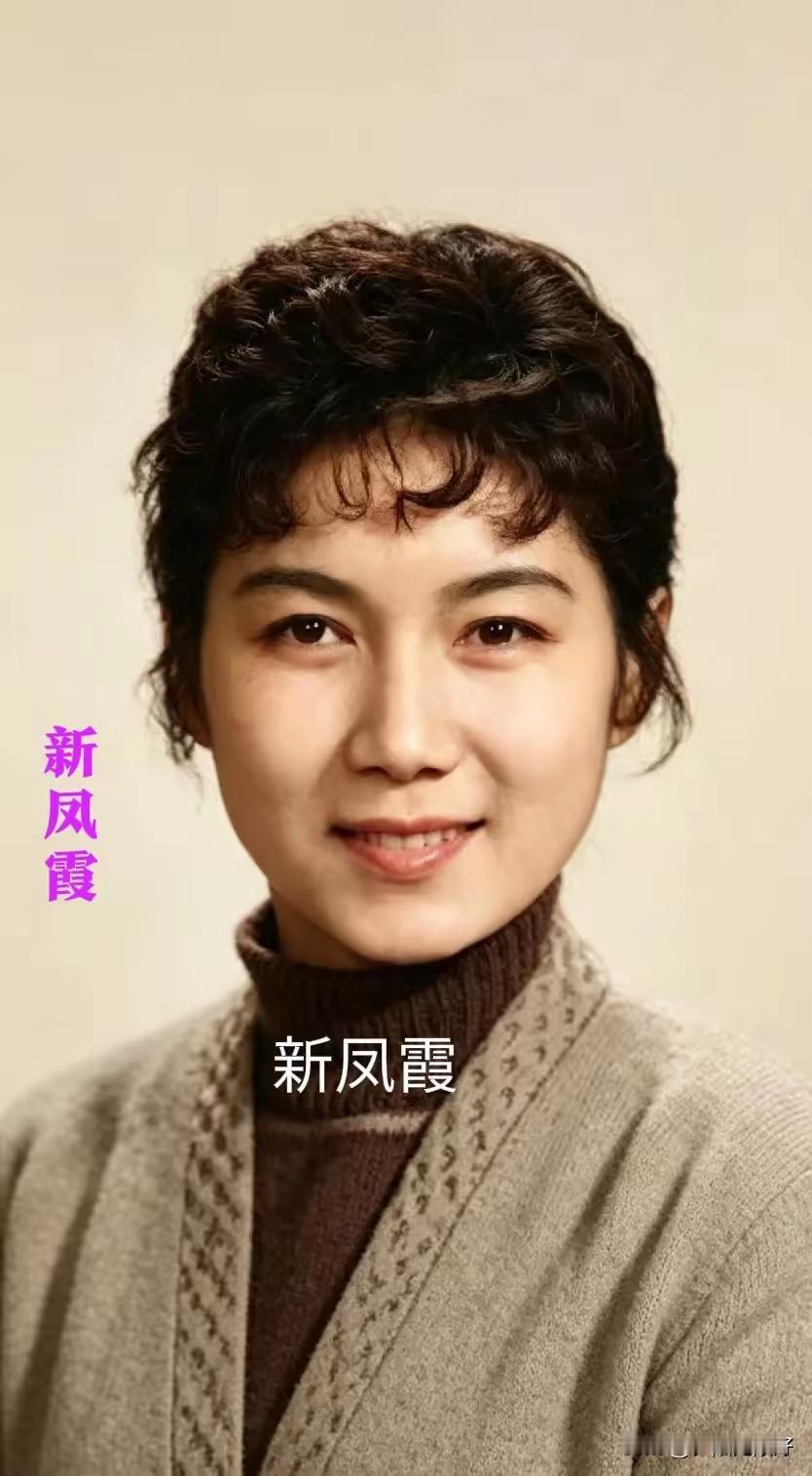 这四个梨园名角我真的都特别喜欢，尤其是常香玉老师，当年还捐过一架飞机呢？真的很难