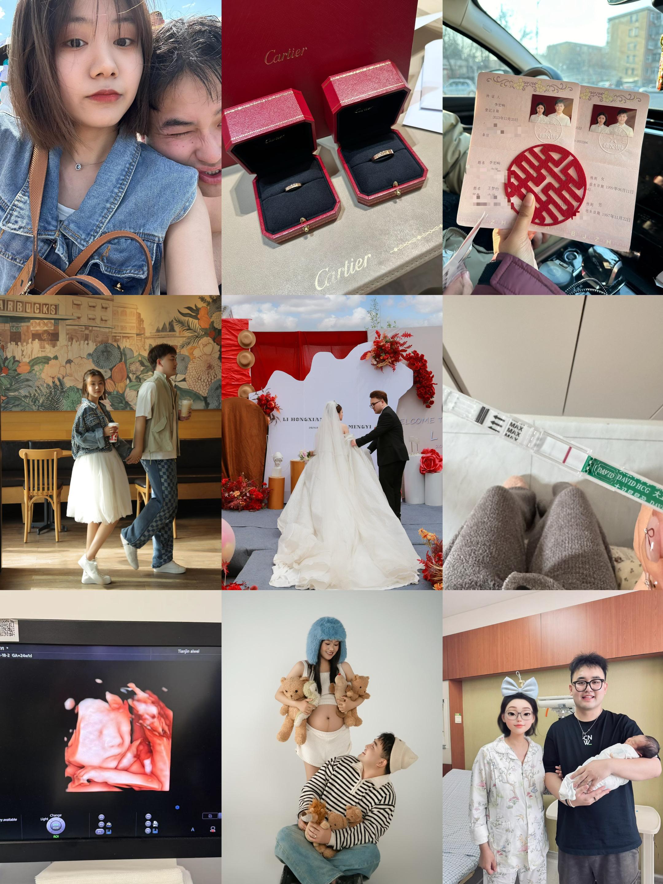 这一路走来 何其幸运