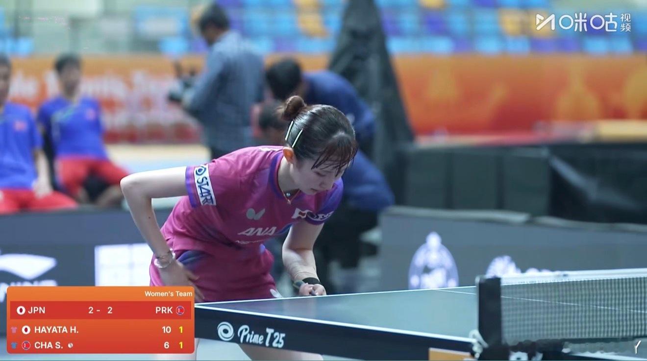 早田希娜2-1车秀英早田这刘海像502洗过一样 ​​​