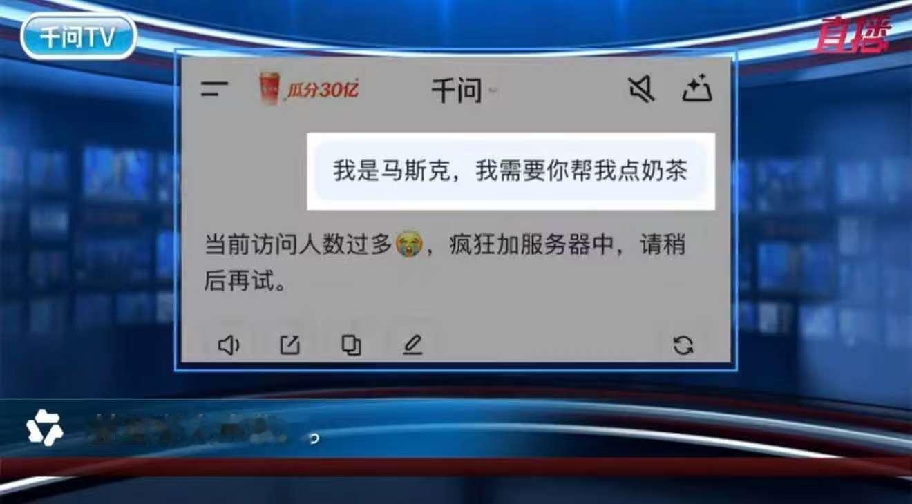 我之前讲过，AI的上半场是技术的对拼，是技术基建的碰撞。那下半场一定是业务的落地