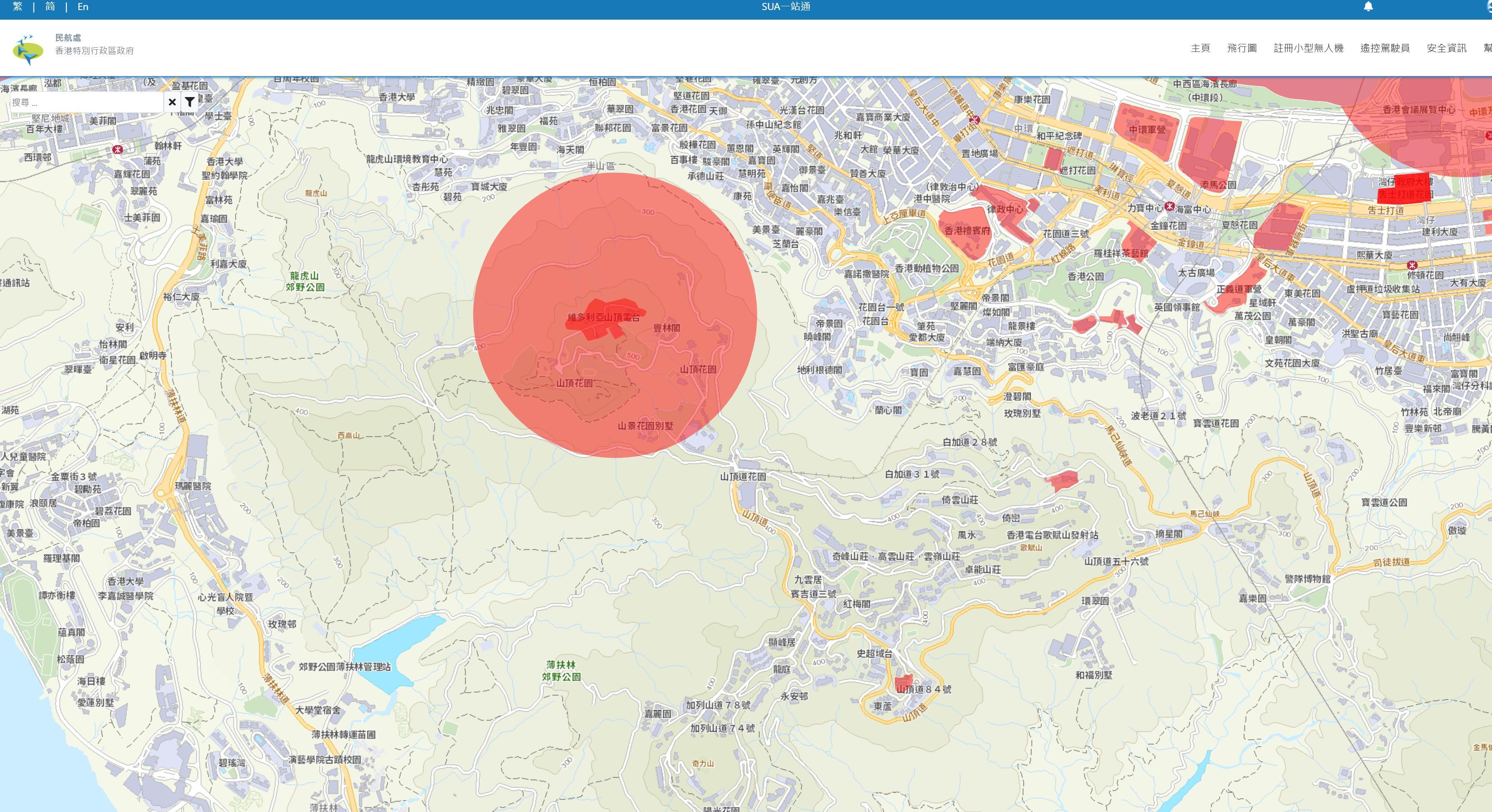 无人机注册成功！下周可以在香港非红区飞比亚迪灵鸢车载无人机了！！比亚迪灵鸢智能车