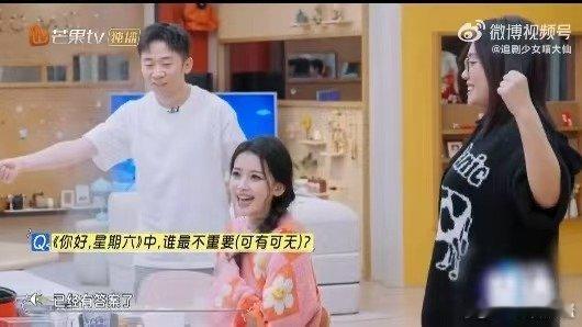 我们的宿舍真心沉醉《我们的宿舍》！看一群人互动，那股子开心劲儿都快溢出屏幕啦！ 