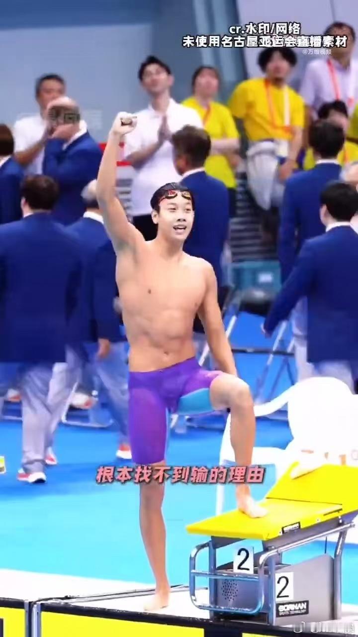 运动员梯队后继有人的含金量 老将还在赛场上咬牙拼，小将已经冲上来接棒，一代接一代
