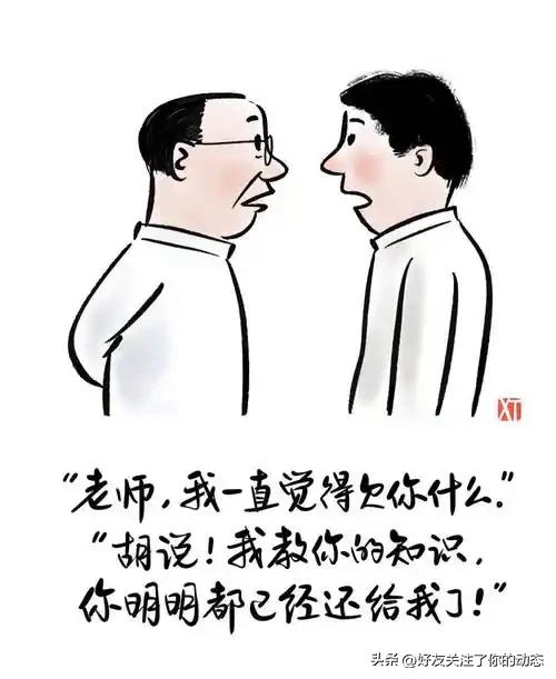 [苦瓜][苦瓜][苦瓜]二十一大

易望文生义、字面误导真意的成语！

 学会了