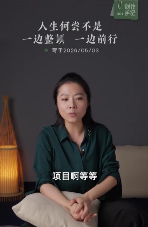 一场五个月的停更，藏着刘墉教给我们的人生破局术[太阳]

一位创作者的五个月停更
