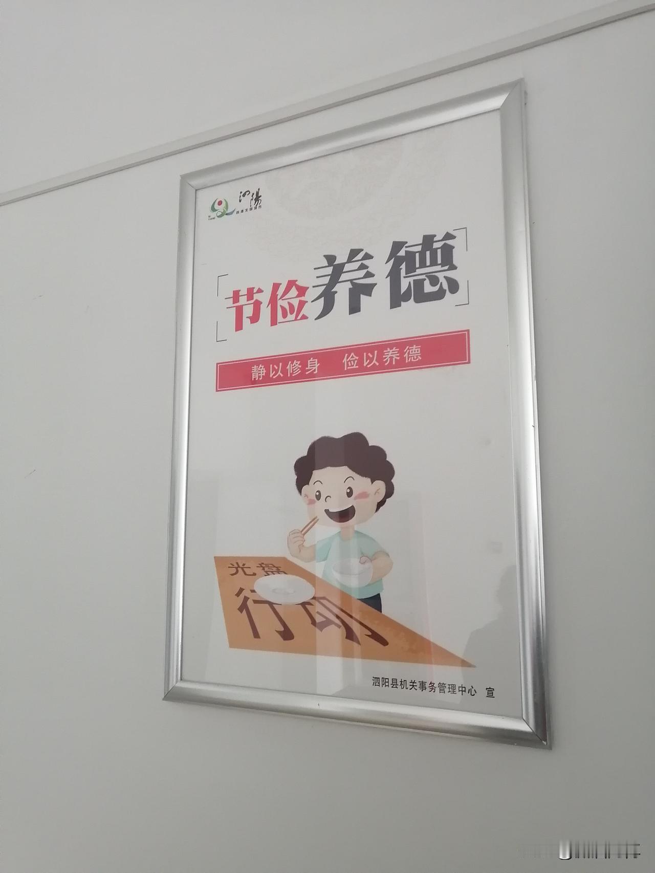 相反，那些打肿脸充胖子，死要面子活受罪的人多数都是精神穷人，尤其是一些老赖，他们