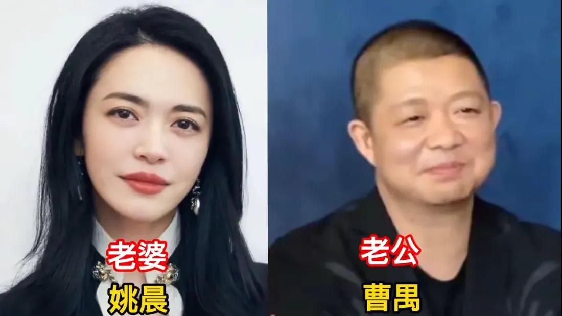 姚晨夫妻俩。
林青霞夫妻俩。
杨澜夫妻俩。
朱茵夫妻俩。
邱淑贞夫妻俩。
李嘉欣