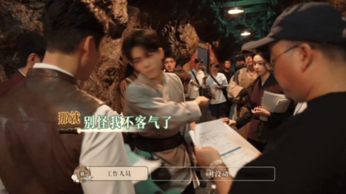 陈伟霆说给曾舜晞加多一点打戏陈伟霆让曾舜晞加打戏齐铁嘴现场疯狂夸吴老狗打戏出彩，