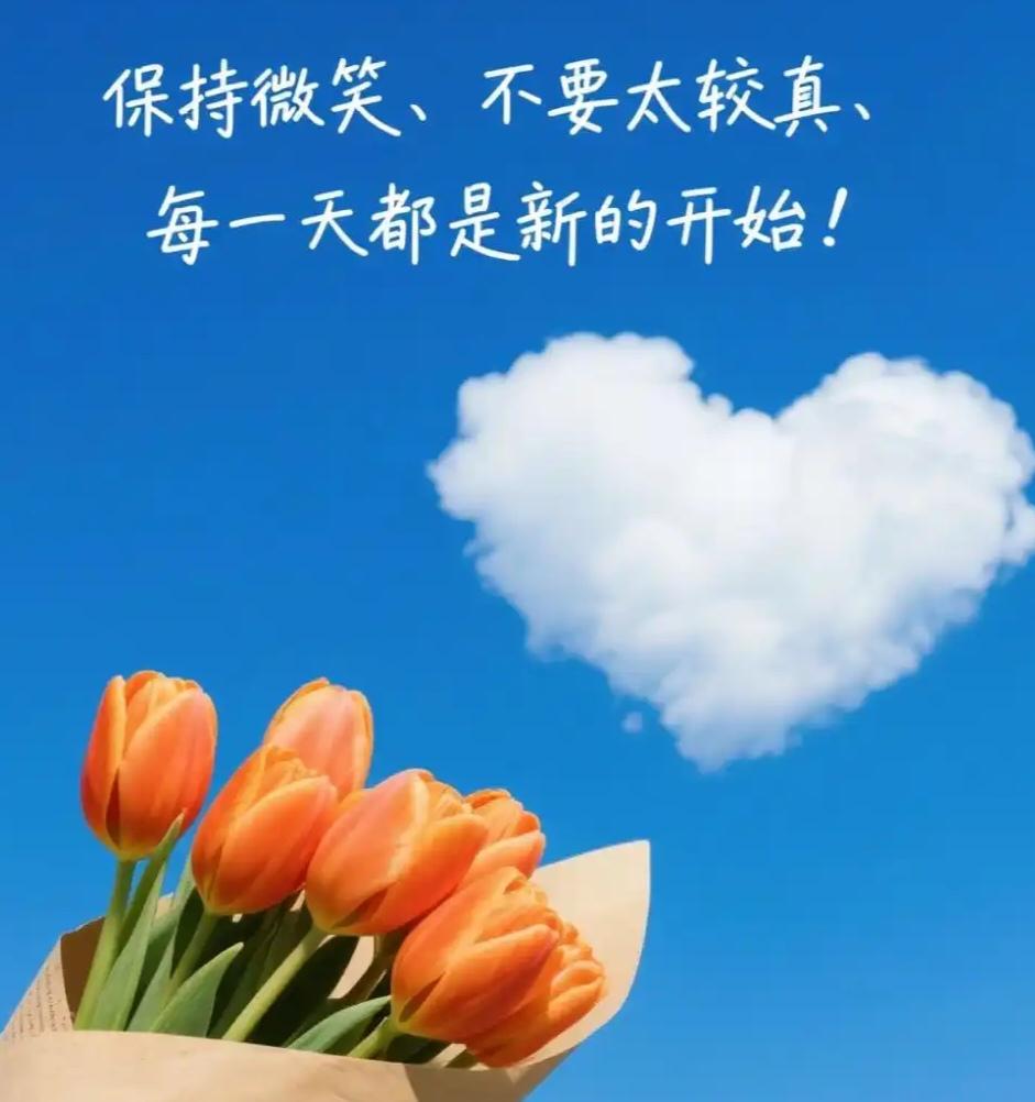 人生，其实是一道选择题，无论你怎么选择，其结果都会令你产生遗憾，即使是时光倒流，