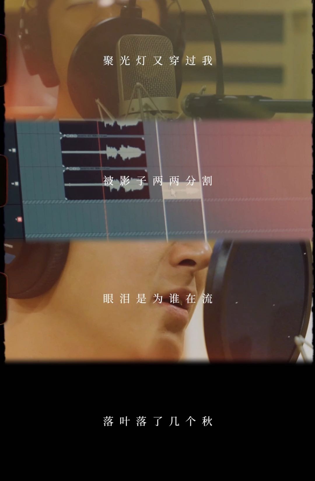 韩庚收拾收拾跟20年前有什么区别 20年前是舞台上横冲直撞的少年，唱跳带着未加修