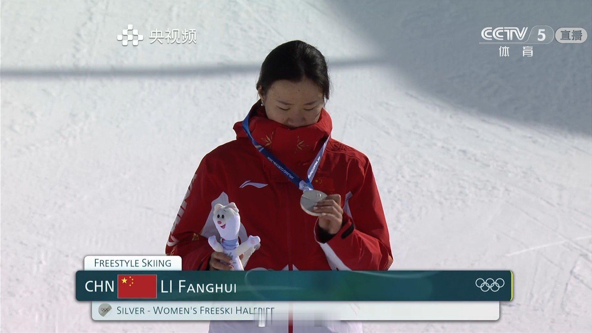 恭喜李芳慧！终于圆梦奥运领奖台了！ 