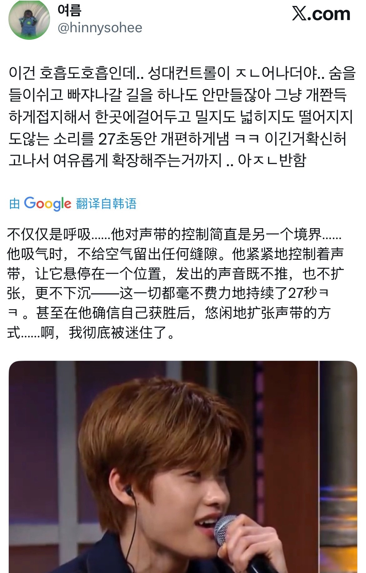 看short持续品鉴