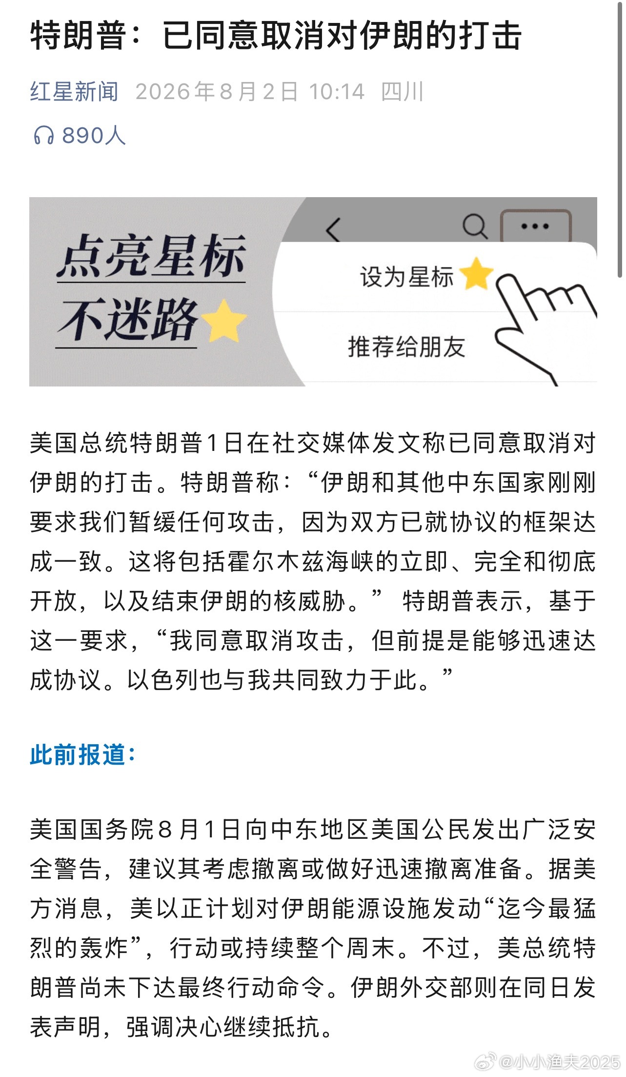 已经分不清这真真假假了。但是被川子玩弄一定是真的了，今年的难度就在于它随时画k，