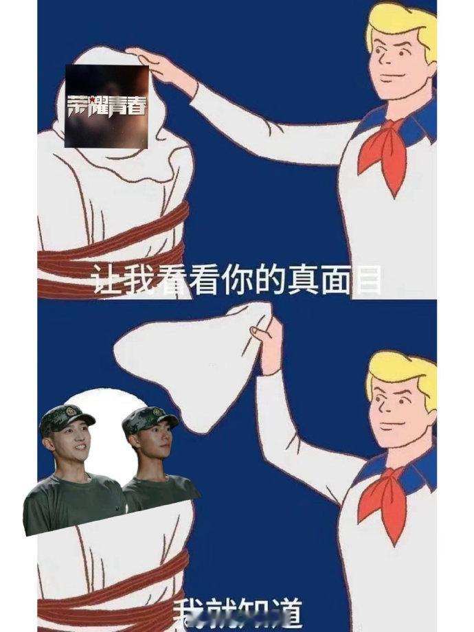 网剧荣耀青春定档0109  网剧荣耀青春 从预告片就能看出这部剧很有看头，青春热