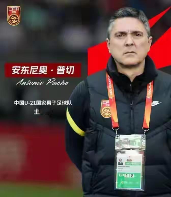 安东尼奥其实也是没办法，实话实说他是很喜欢汪仕钦的，汪仕钦的右路突破也确实算可以